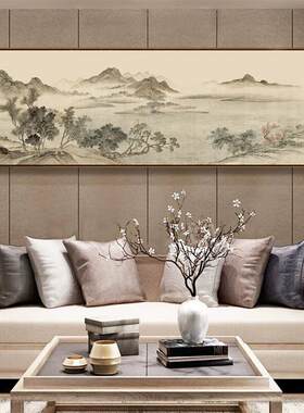 新中式沙发背景墙装饰画客厅风水靠山国画山水水墨挂画大尺寸壁画
