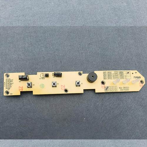 适用科荣ZTD-288A按键板电源板开关供手机电池线路板配件电源板线