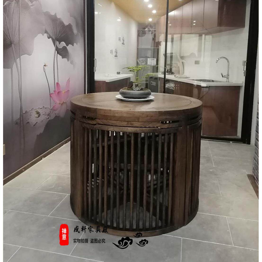 新中式老榆木全实木餐桌圆桌免漆家用小户型一桌四椅组合会客家具