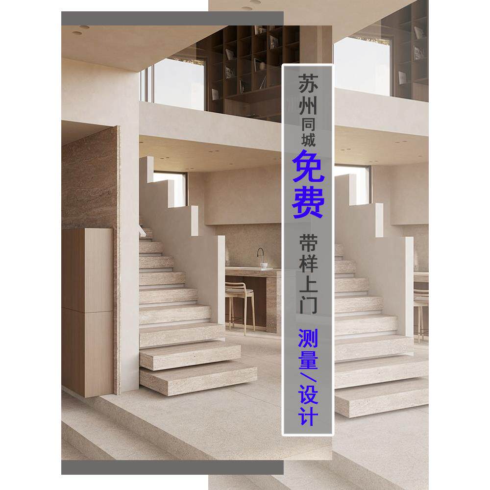 苏州天然大理石楼梯踏步定制别墅自建房覆式台阶梯源头工厂定做