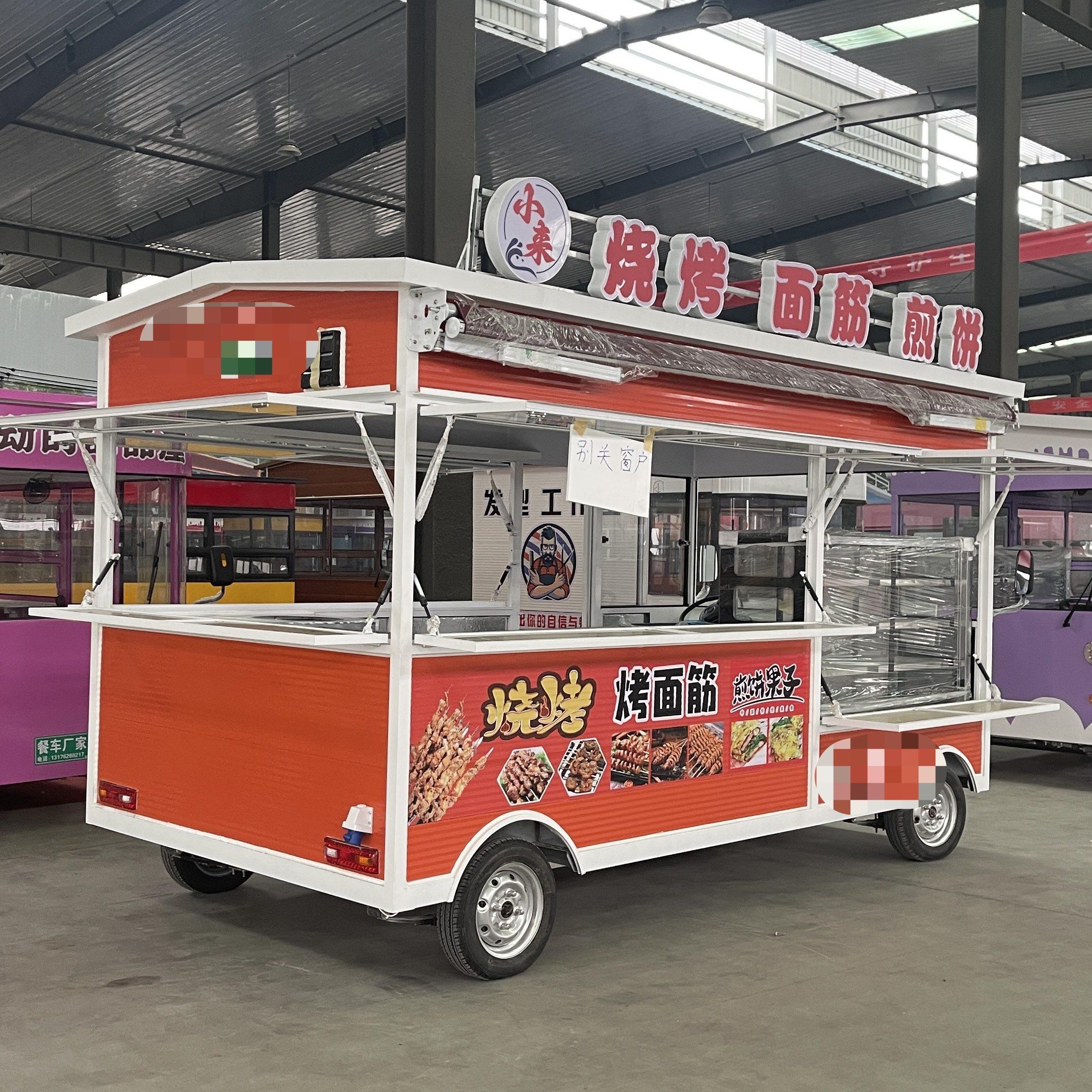 移动烧烤车餐车小吃车流动摆摊车商用餐饮服务车电动四轮车摆摊车