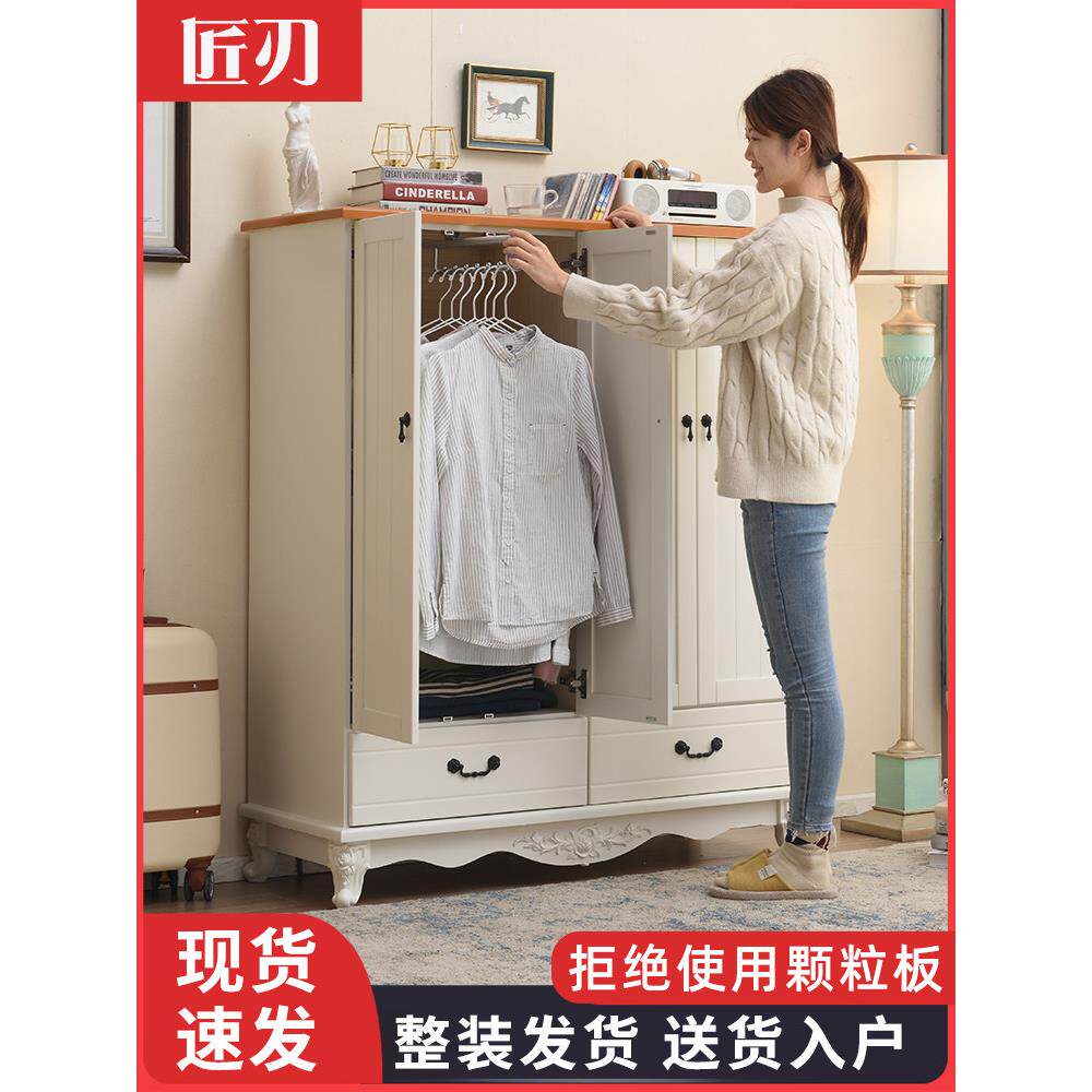 实木欧式风格家庭卧室墙储物柜抽屉柜储物柜双门衣柜