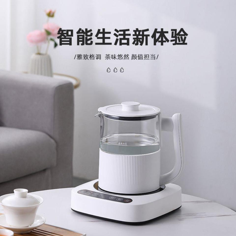 全自动底部上水炉电热烧水壶玻璃底座抽水All智能蒸汽煮泡茶器