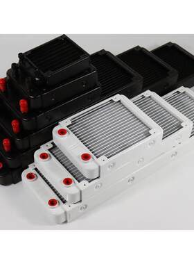 电脑水冷散热排水冷排80 90 120 240 360铝排电脑diy电动车散热器