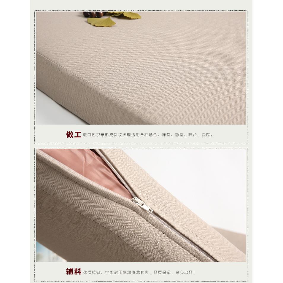 纯曼正念加厚禅修垫高端椰丝拜佛垫家用打坐垫静坐垫跪拜垫蒲团