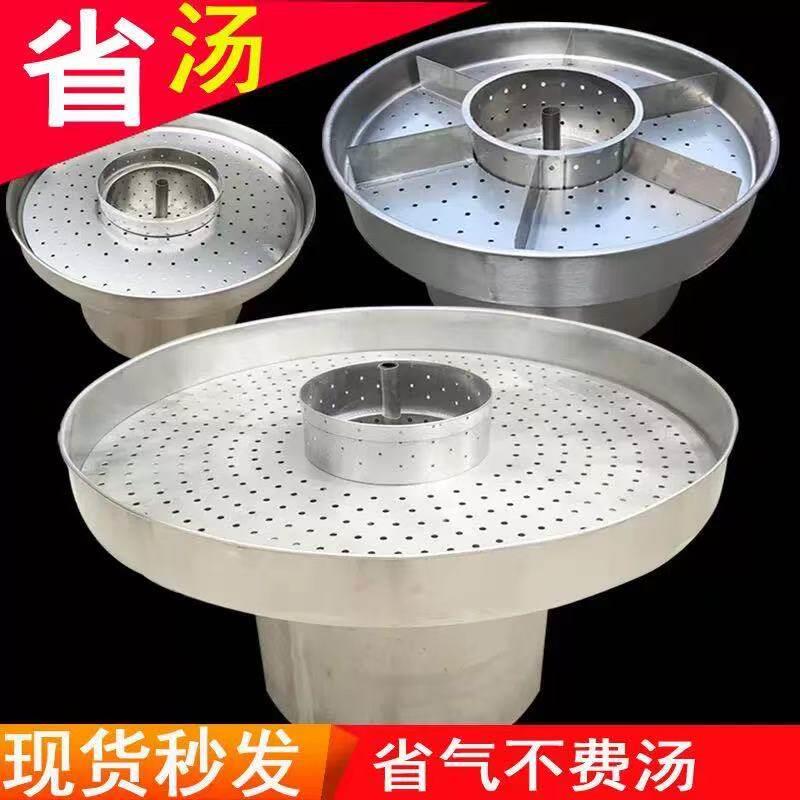 港式节能喷泉牛杂锅商用摆摊移动多功能麻辣烫锅汤煮面粉燃气电热