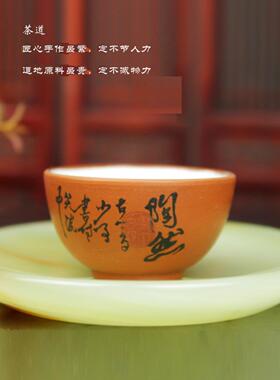 阿富汗天然玉石茶杯垫摆件客厅书房办公室、茶桌上送礼品