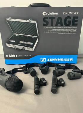 SENNHEISER/森海塞尔e600鼓麦套装架子鼓录音拾音有线话筒七件套