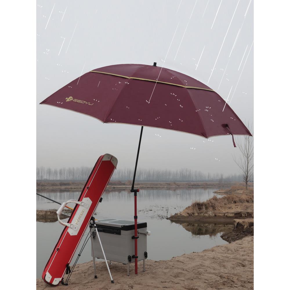 钓伞万向拐杖钓鱼伞防暴雨超轻加厚高端大钓伞防晒遮阳防雨折叠伞