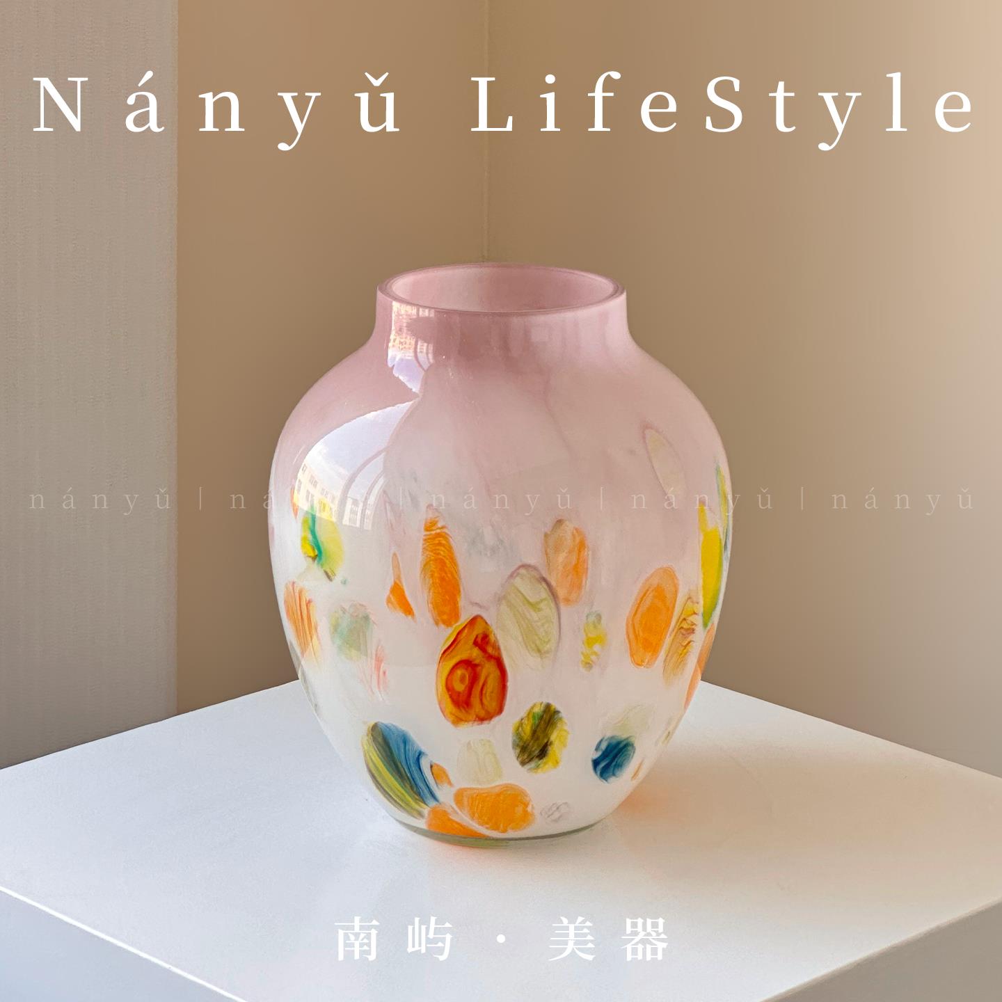 南屿花瓶琉璃粉色设计感小众多彩轻奢绝美温柔中古高级感花器桌面
