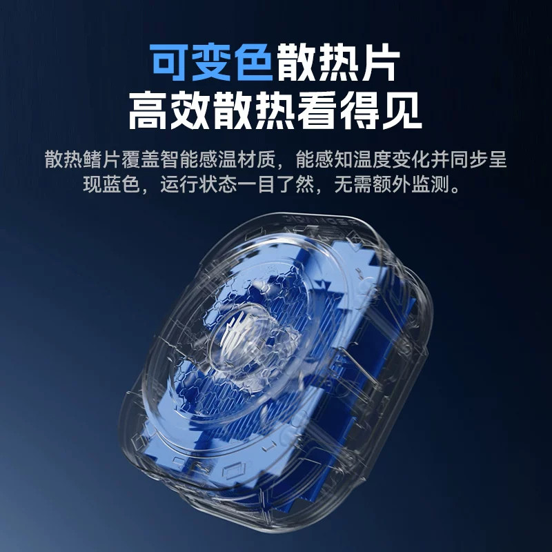 红魔散热器8pro直播专用半导体降温神器手机散热器磁吸游戏图片