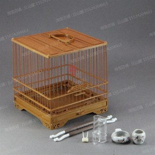 四代抽屉式塑钢鸟笼板顶塑料绣眼鸟笼山雀玻璃钢方笼洗澡笼