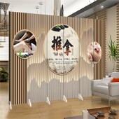 推拿按摩中医养生折叠移动屏风隔断客厅时尚 饰 玄关理疗双面遮挡装
