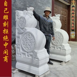 石雕门墩一对中式小象抱鼓石汉白玉貔貅石鼓门口天然青石招财摆件