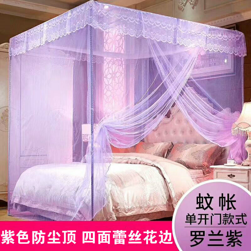 蚊帐单三开门双人家用落地式1.5米1.8m床方顶不锈钢支架加厚加密,床上用品,蚊帐,淘宝优惠券,粉丝福利购,淘宝优惠卷