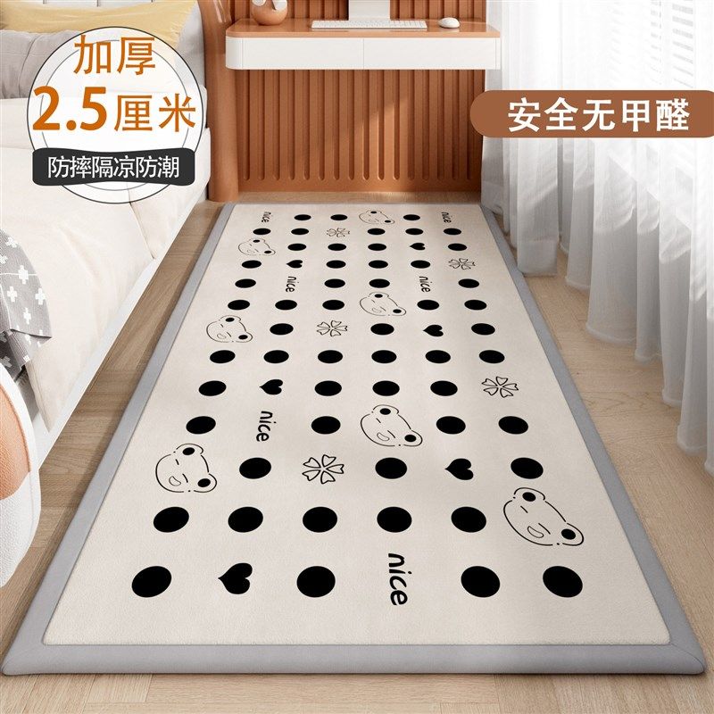 卡通儿童床边毯法兰绒加厚毯卧室儿童宝宝床下垫防摔隔凉地垫飘窗