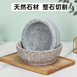 防打翻宠物碗石头狗猫盆喝水碗食盆猫咪大小犬用品麦饭石家用喂食