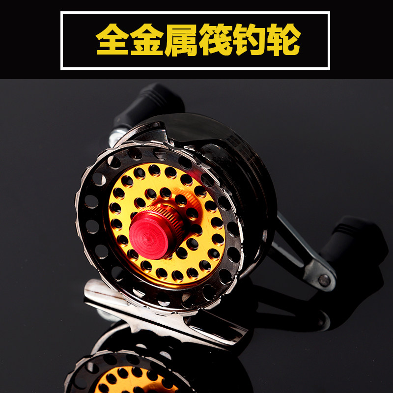 全金属渔轮微铅筏轮前打阀竿轮带泄力鱼线轮筏竿轮桥钓伐轮