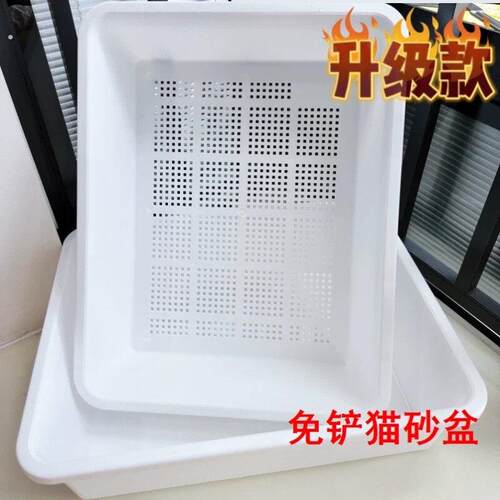 免清理猫砂盆 加厚双层隔离盒 乌龟发色专用盆 蛋龟育苗盆