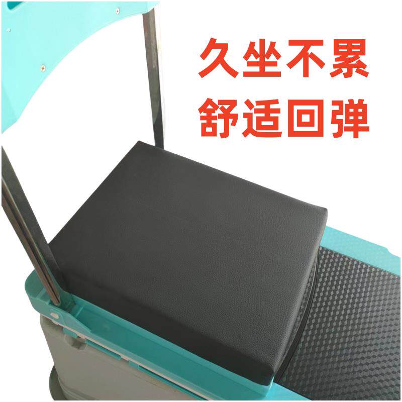 钓箱坐垫自粘式钓箱坐垫防屁股痛久坐不累四季通用防水加厚魔术贴