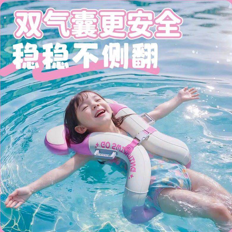 宝宝充气马甲救生衣游泳浮力背心防溺水便携玩水装备水袖腋下圈