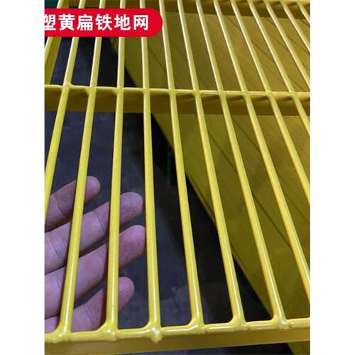 鸽舍扁铁地网钢牛羊栅板栅板专用网脚踏格格平台鸽热镀锌猪狗棚笼