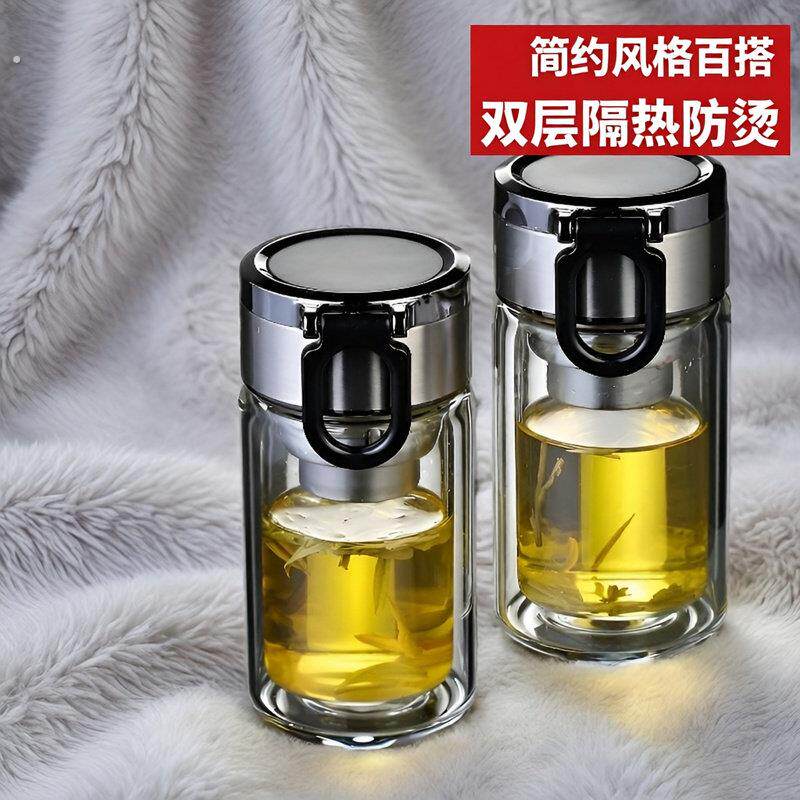 新款双层隔热玻璃杯可携式手提茶水分离茶杯加厚水杯男女迷你泡茶