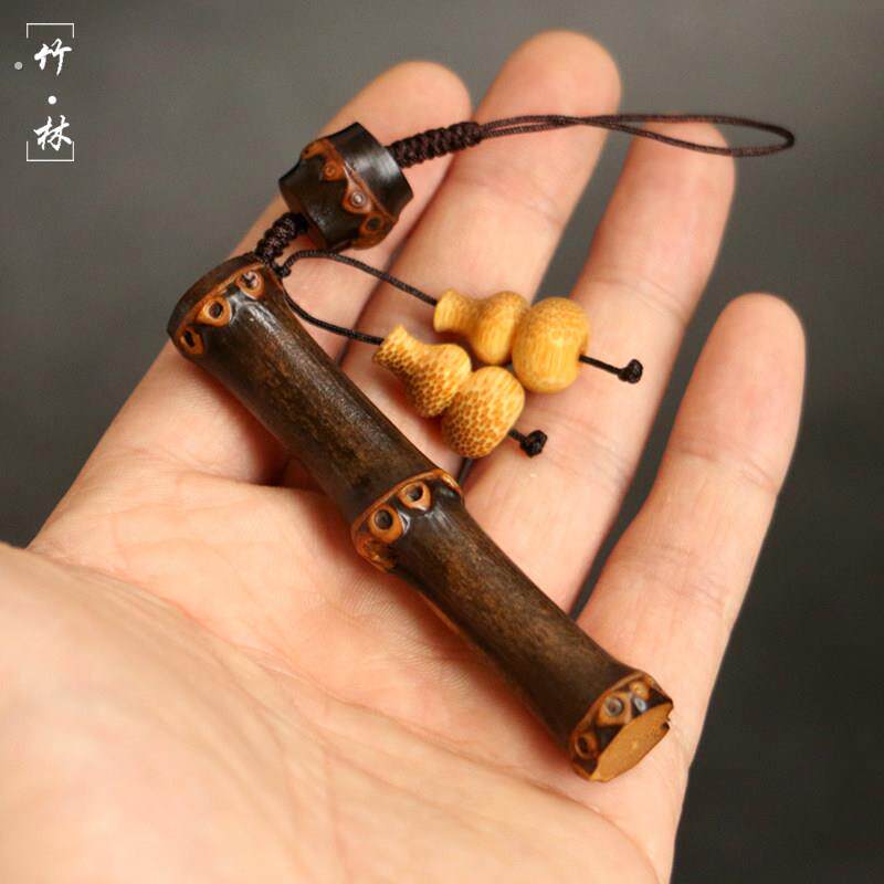 老紫竹“紫气东来”天然鞭车钥匙挂件满钉竹节竹制小吊坠把玩送礼