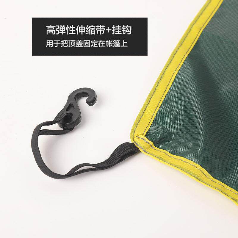 厂家直销帐篷顶盖-4人自动帐篷加大顶布防雨顶盖防晒罩户外用品
