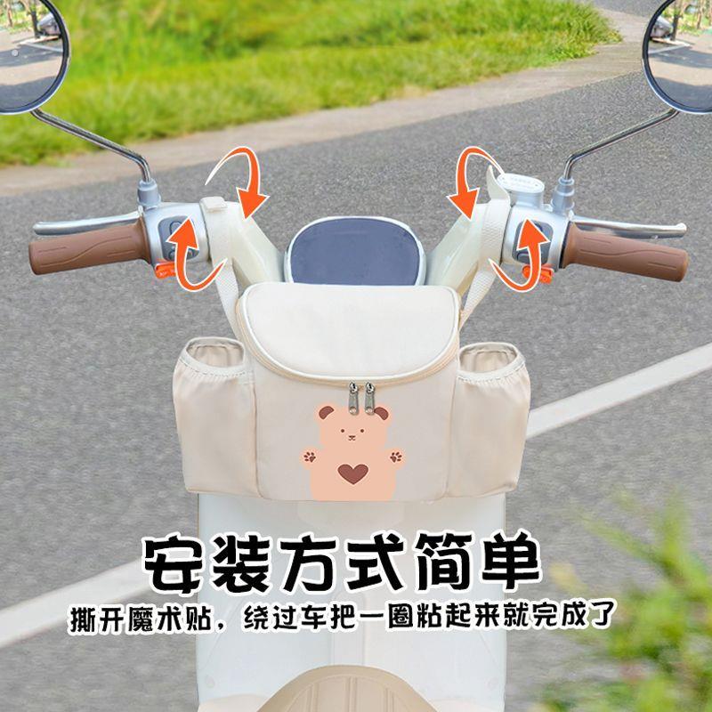 婴孩推车通用前置挂袋出行随身手机杂物大容量收纳兜