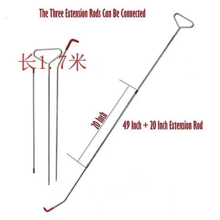 汽车开车门锁专用工具修理长距离勾取汽车自驾应急蛇形拉绳三节钩