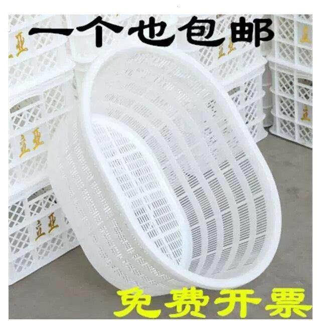 加厚塑料箩筐椭圆形周转篓腰箩大号西瓜筐水产运输框虾篓蛋形箩筐