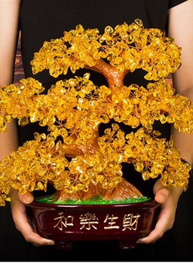 天然水晶招财树黄水晶摇钱树 创意家居酒柜装饰品摆件 和乐生财