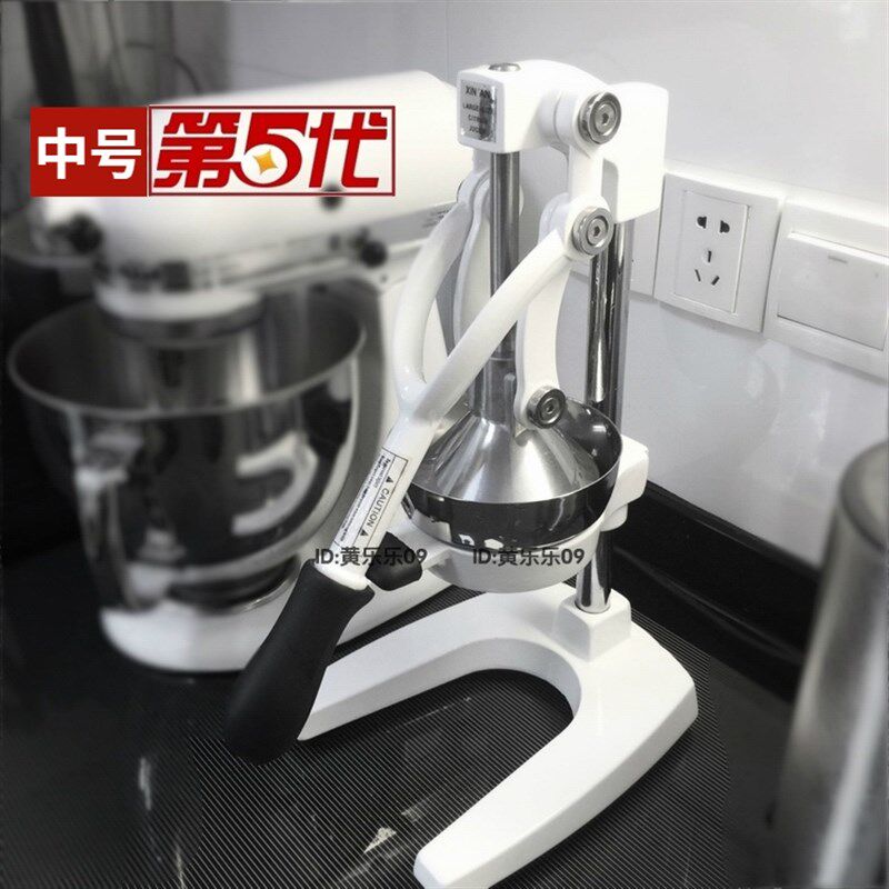 手动榨汁机家用挤压汁器不锈钢榨橙子柠檬汁石榴西瓜果汁机榨汁器