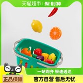 贝恩施儿童水果切切乐玩具仿真蔬菜小孩可啃咬果蔬女孩男孩过家家