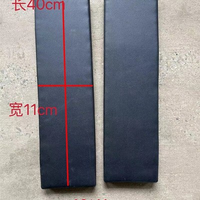 载重王电动车越野者路霸后座垫后货架翻板