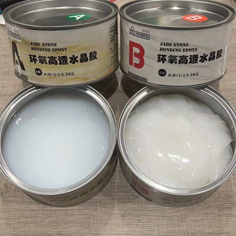 环氧高透水晶胶石材大理石修玉石胶雅士白粘接修胶快干云石胶