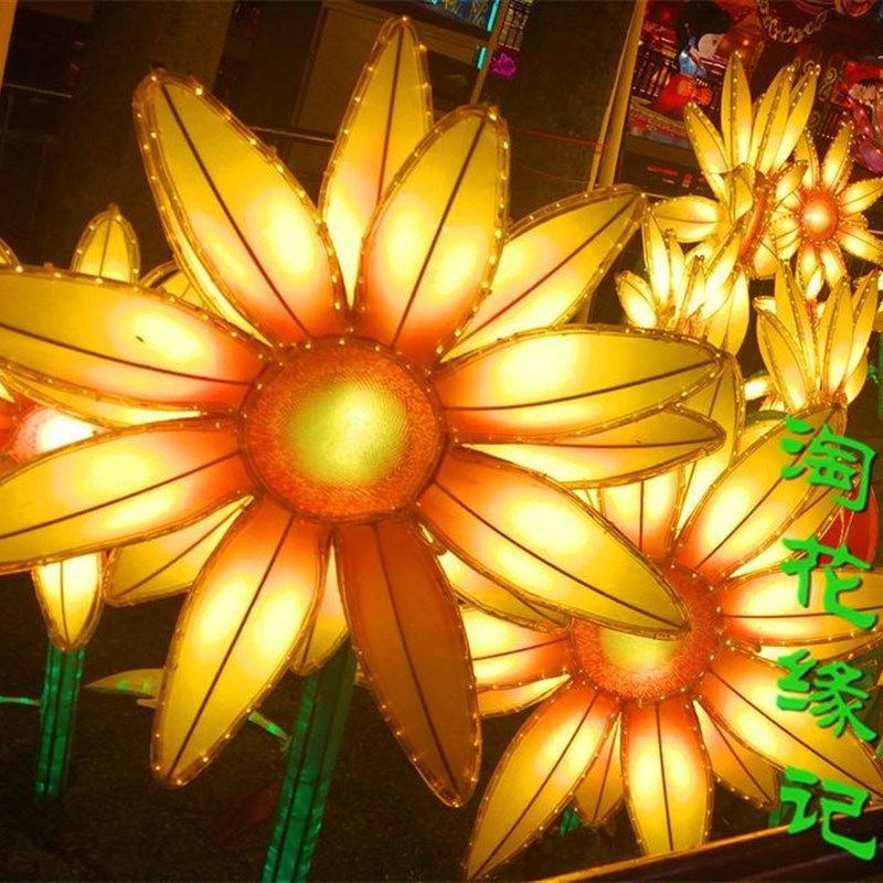 大型广告花灯制作展览展示室外装饰节日花灯婚庆路引舞台道具花艺,节庆用品/礼品,婚房布置套装,淘宝优惠券,粉丝福利购,淘宝优惠卷