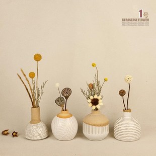 装饰花卉仿真花高档插花假花摆设客厅家居桌面花瓶干花花艺小摆件