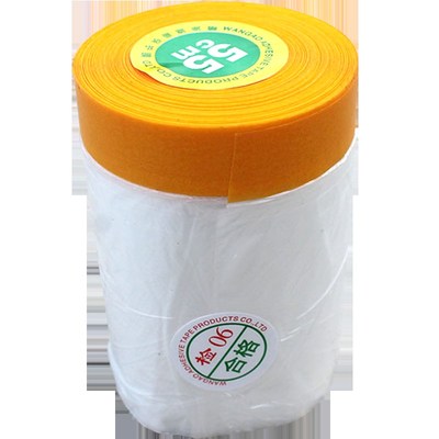 万高保护膜 油漆分色专用自粘膜厂直销装修门窗 直线和纸遮蔽膜