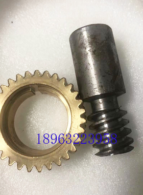 滕州钻铣床ZX6350C 7550走刀器箱齿轮配件铜涡轮铜齿蜗轮蜗杆