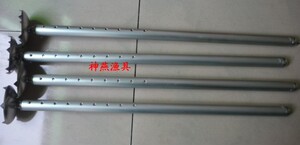 神燕大钓台腿支撑腿26mm伸缩腿自制钓台升降脚连球华美渔具配件