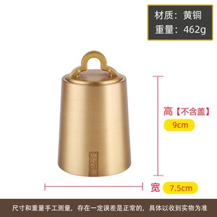 称心如意黄铜秤砣摆件精雕招米金色聚宝储藏罐盆办公室砝码工艺品