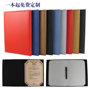 皮面A4文件夹合同本商务签约本销售合约夹会议签到本皮质朗诵本a3