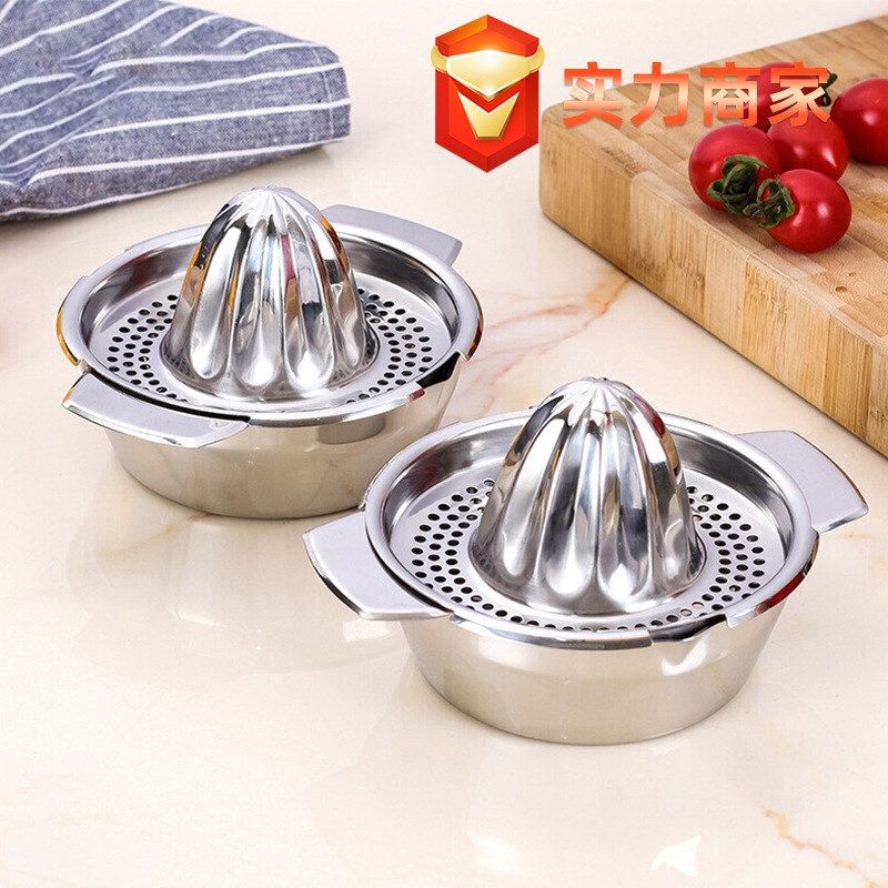 304不锈钢柠檬榨汁器 手动家用橙子压汁器小式榨橙机,厨房/烹饪用具,手动榨汁器,淘宝优惠券,粉丝福利购,淘宝优惠卷