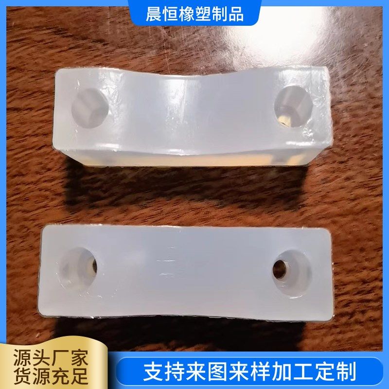 硅胶台夹旋盖机配件耐磨规格齐全可以定制旋盖轮配件夹瓶硅胶夹台,办公设备/耗材/相关服务,锁盖机,淘宝优惠券,粉丝福利购,淘宝优惠卷