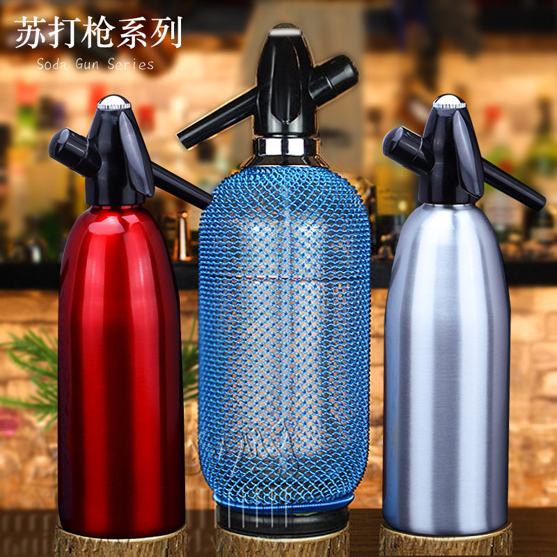 酒吧灵魂苏打枪苏打水制作器汽水瓶便携式汽水枪苏打水枪吧台用具