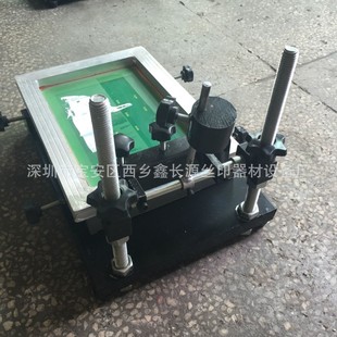 手印台 丝印机 45*60大号手印台 手动丝印台 丝网印刷设备