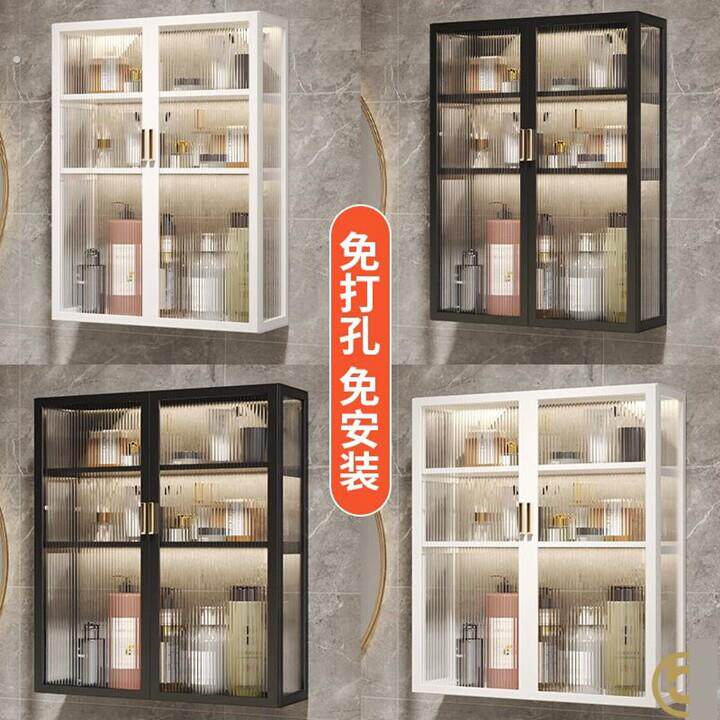 阳台洗衣机上方吊柜上小卫生镜子前置物架厕所收纳超薄洗手间壁墙
