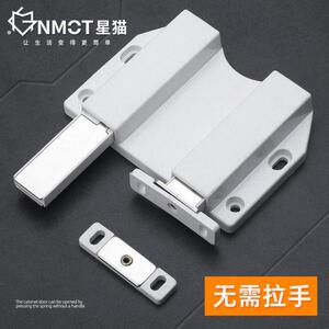 星猫反弹器双开头隐形门吸磁吸磁碰自弹橱柜吸衣柜碰珠门吸按压式